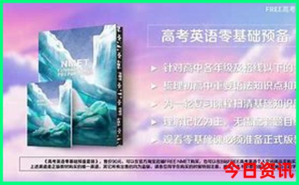 惠州必去的景点排名